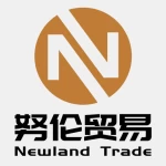 Ningbo Newland Trading Co., Ltd.