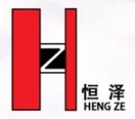 Qingdao Heng Ze Special Vehicle Co., Ltd.