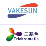 Shenzhen Trichromatic Lighting Co., Ltd.