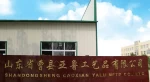 Shandong Caoxian Yalu Handicraft Co., Ltd.