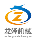 Shandong Longze Mechanical Equipment Co., Ltd.