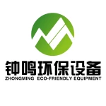 Shangqiu Zhongming Eco-Friendly Equipment Co., Ltd.