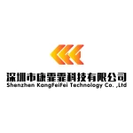 Shenzhen Kangfeifei Technology Co., Ltd.