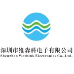 Shenzhen Wetop Technology Co., Ltd.