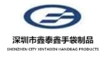 Shenzhen Xintaixin Handbag Products Co., Ltd.