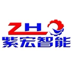 Suzhou Zihong Intelligent Logistics Equipment System Co., Ltd.