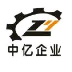 Wenling Zhongyi Sewing Equipment Co., Ltd.