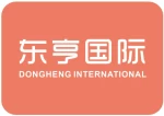 Wenzhou Dongheng Trading Co., Ltd.