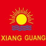 Yiwu Xiangguang Plastic Product Co., Ltd.