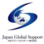 JAPAN GLOBAL SUPPORT Co.,LTD.