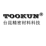 Dongguan Taikun Precision Materials Technology Co., Ltd.