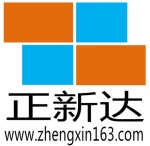 Dongguan Zhengxinda Automation Technology Co., Ltd.