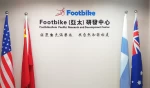 Footbike Development Co., Ltd.