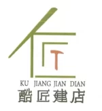 Guangzhou Bee Jiandian Guide Technology Co., Ltd.