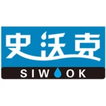 Guangzhou Shiwoke Swimming Pool Sauna Equipment Co., Ltd.