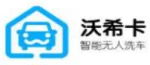 Hangzhou Oushuo Cleaning Equipment Co., Ltd.