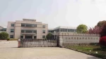 Hebei Qianze Plastic Industry Technology Co., Ltd.