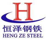Qingdao Hengze Steel Co., Ltd.
