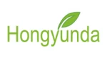 Shenzhen Hongyunda Gift Packaging Co., Ltd.