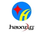 Xiongxian Haixing Headwear Co., Ltd.
