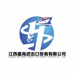 Jiangxi Shenghai Import And Export Trading Co., Ltd.