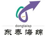 Shenzhen Dongtai Sponge Product Co., Ltd.