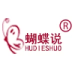 Shenzhen Hudieshuo Jewelry Co., Ltd.