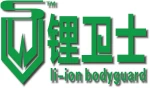 Shenzhen Li-Ion Battery Bodyguard Technology Co., Ltd.