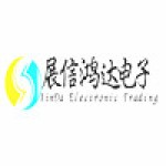 Shenzhen Xinda Electronic Technology Limited