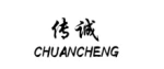 Wenzhou Chuancheng Industry And Trade Co., Ltd.