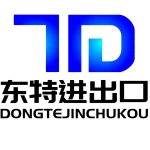 Yiwu Dongte Import And Export Co., Ltd.
