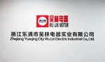 Yueqing Wu Lin Electrical Appliance Industry Co., Ltd.