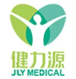 Zhanjiang Jianliyuan Medical Supplies Co., Ltd.