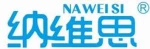 Zhongshan Naweisi Electric Co., Ltd.