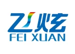 Zouping Feixuan Environmental Protection Equipment Co., Ltd.