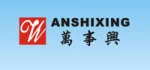 Cixi Wanshixing Household Appliance Co., Ltd.
