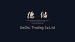 Chongqing Dechu Trading Co., Ltd.