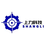 Dongguan Shangli Machinery Technology Co., Ltd.