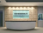 Dongguan Yueshi Trade Co., Ltd.