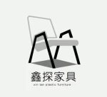 Foshan Nanhai Xintan Plastic Hardware Co., Ltd.