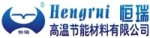 Zhumadian Hengrui H-Temperature Energy-Saving Materials Co., Ltd.