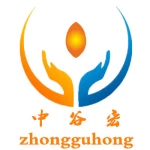 Huizhou Zhonggu Industrial Co., Ltd.