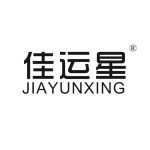 Jieyang Industrial Park Pangdong Jiayunxing Hardware Products Factory