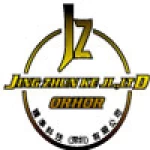 Jingzhun Technology (Shenzhen) Co., Ltd.