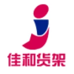 Liaocheng Jiahe Warehousing Equipment Ltd.