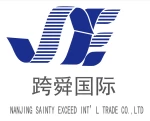 Nanjing Sainty Exceed Int&#x27;l Trade Co., Ltd.