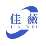 Pujiang Jiawei Garment Co., Ltd.