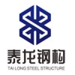 Qingdao Tailong Steel Structure Co., Limited