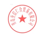 Qingdao Zhixinrenhe Trading Co., Ltd.