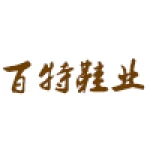 Quanzhou Shengxiong Shoes Co., Ltd.